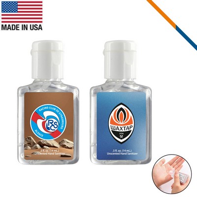 Kane Clear Sanitizer In Clear Bottle - 0.5 OZ.