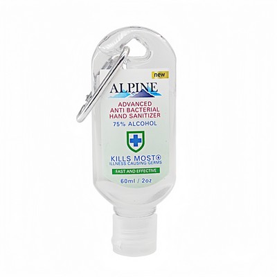 2 Oz. Antibacterial Hand Sanitizer Gel w/Carabiner